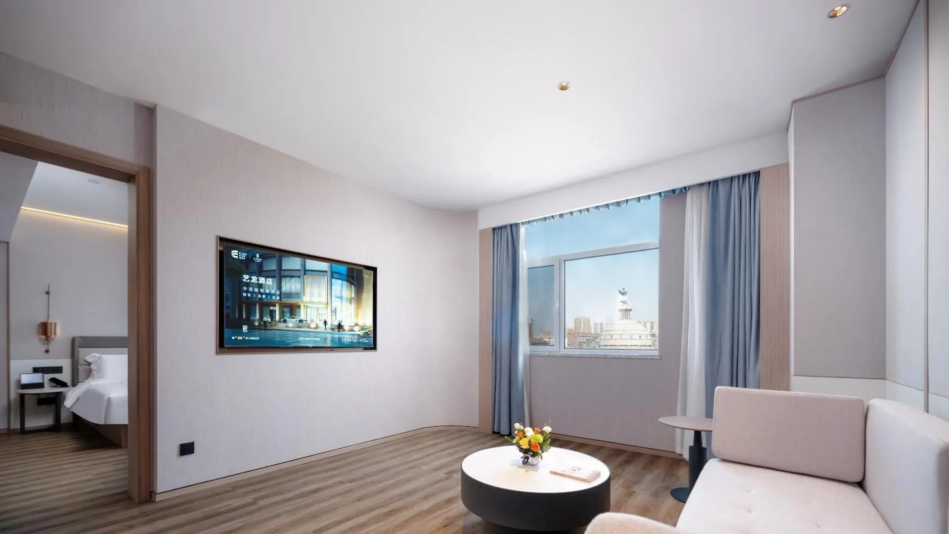 ****  ז'נגז'ו Elong Hotel City Hall Branch סין