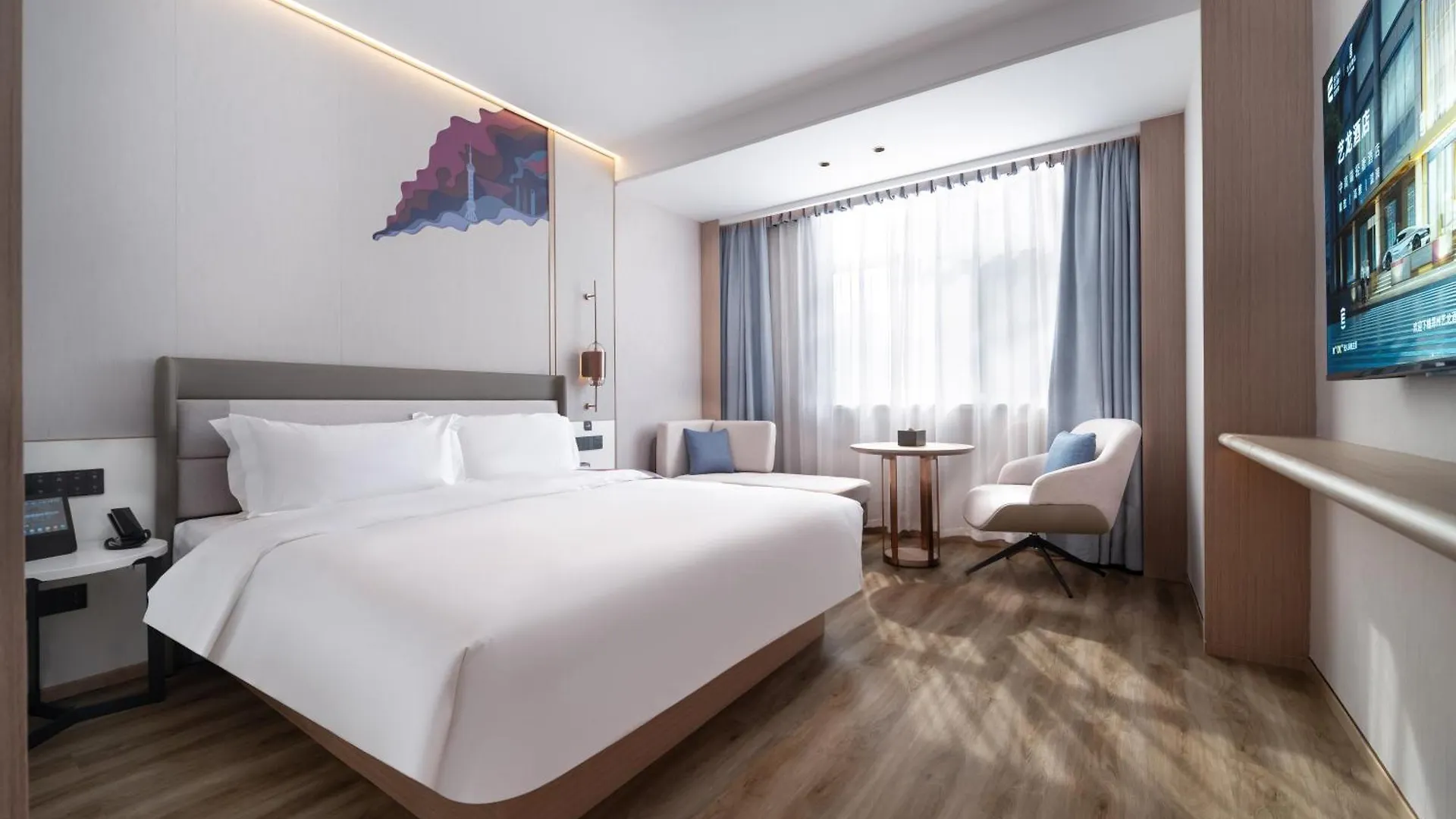 ז'נגז'ו Elong Hotel City Hall Branch 4*,  סין
